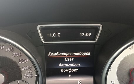 Mercedes-Benz CLA, 2015 год, 1 520 000 рублей, 2 фотография