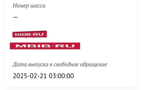Mercedes-Benz CLA, 2015 год, 1 520 000 рублей, 5 фотография