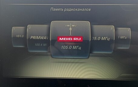 Mercedes-Benz CLA, 2015 год, 1 520 000 рублей, 13 фотография