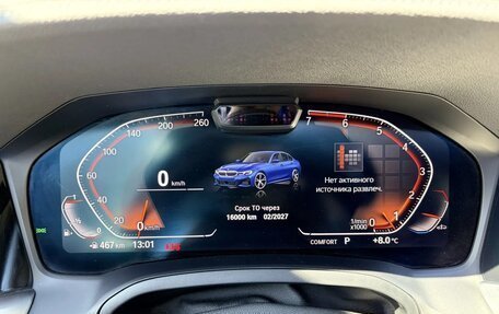 BMW 3 серия, 2020 год, 4 390 000 рублей, 13 фотография