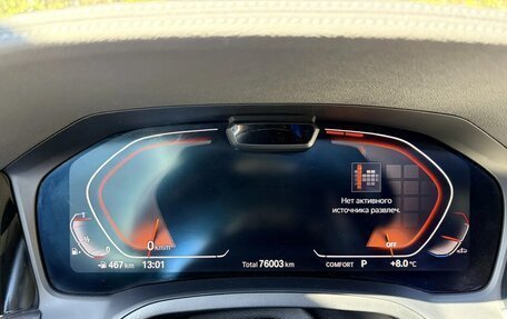 BMW 3 серия, 2020 год, 4 390 000 рублей, 12 фотография