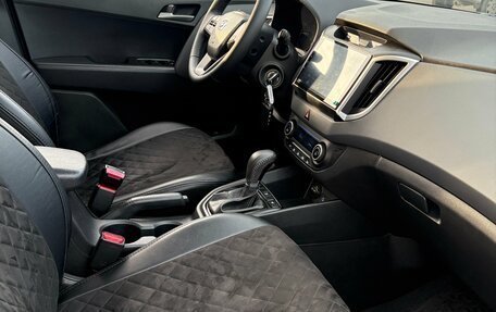 Hyundai Creta I рестайлинг, 2017 год, 1 750 000 рублей, 10 фотография