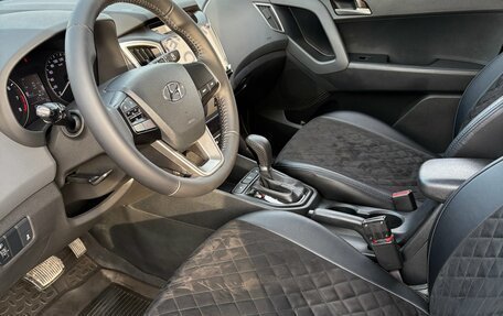 Hyundai Creta I рестайлинг, 2017 год, 1 750 000 рублей, 13 фотография