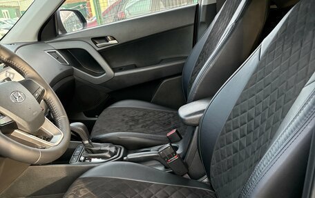 Hyundai Creta I рестайлинг, 2017 год, 1 750 000 рублей, 12 фотография