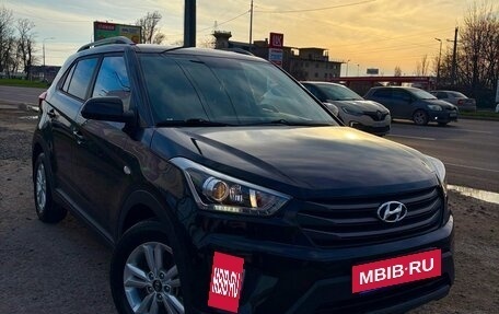 Hyundai Creta I рестайлинг, 2017 год, 1 750 000 рублей, 5 фотография