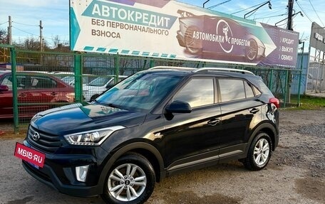 Hyundai Creta I рестайлинг, 2017 год, 1 750 000 рублей, 3 фотография