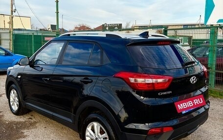 Hyundai Creta I рестайлинг, 2017 год, 1 750 000 рублей, 9 фотография
