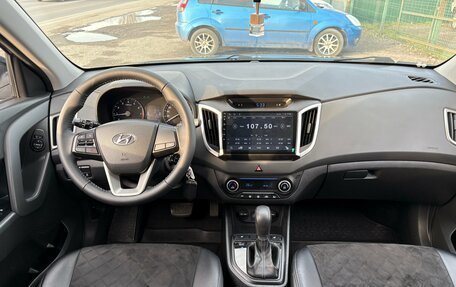 Hyundai Creta I рестайлинг, 2017 год, 1 750 000 рублей, 15 фотография