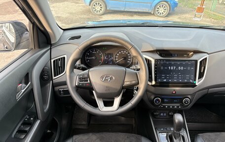 Hyundai Creta I рестайлинг, 2017 год, 1 750 000 рублей, 16 фотография
