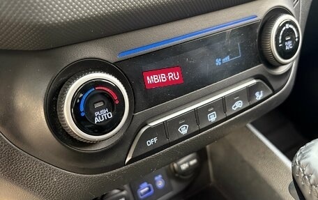 Hyundai Creta I рестайлинг, 2017 год, 1 750 000 рублей, 20 фотография