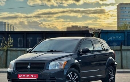 Dodge Caliber I рестайлинг, 2008 год, 530 000 рублей, 2 фотография