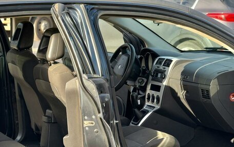 Dodge Caliber I рестайлинг, 2008 год, 530 000 рублей, 9 фотография