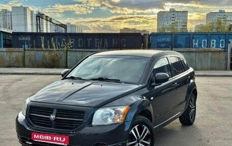 Dodge Caliber I рестайлинг, 2008 год, 530 000 рублей, 23 фотография