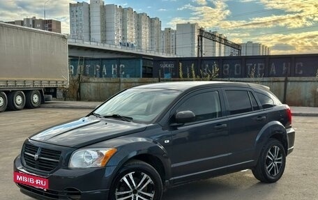 Dodge Caliber I рестайлинг, 2008 год, 530 000 рублей, 16 фотография