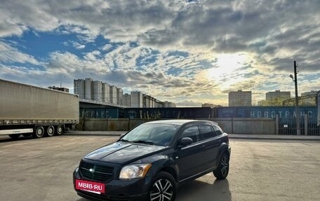 Dodge Caliber I рестайлинг, 2008 год, 530 000 рублей, 20 фотография