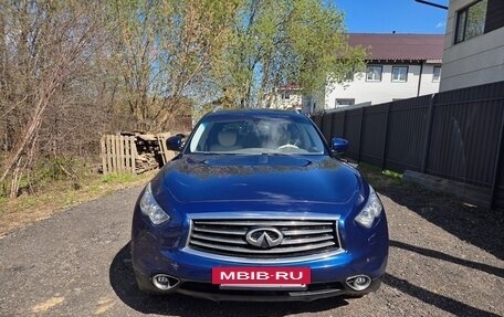 Infiniti FX II, 2012 год, 2 000 000 рублей, 5 фотография