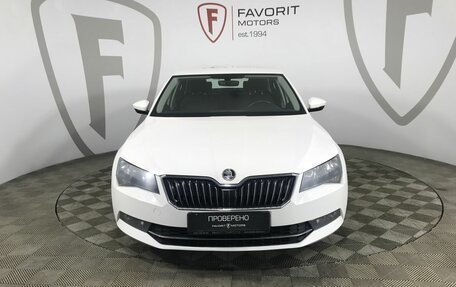 Skoda Superb III рестайлинг, 2016 год, 1 699 000 рублей, 2 фотография