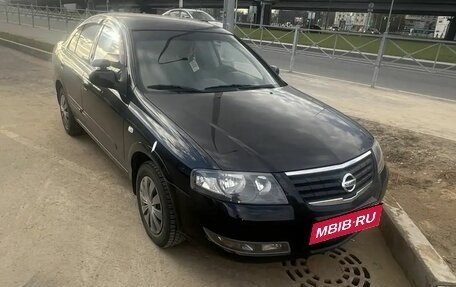Nissan Almera Classic, 2012 год, 549 000 рублей, 3 фотография