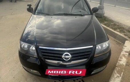 Nissan Almera Classic, 2012 год, 549 000 рублей, 2 фотография