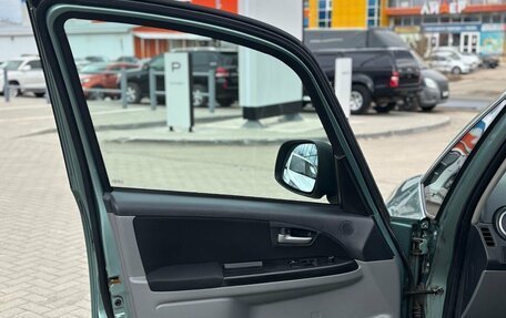 Suzuki SX4 II рестайлинг, 2012 год, 990 000 рублей, 11 фотография