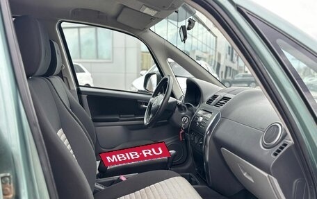 Suzuki SX4 II рестайлинг, 2012 год, 990 000 рублей, 7 фотография