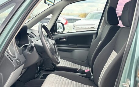 Suzuki SX4 II рестайлинг, 2012 год, 990 000 рублей, 13 фотография