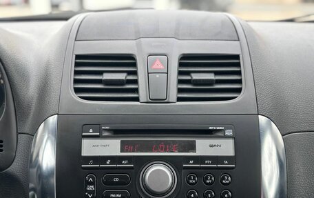 Suzuki SX4 II рестайлинг, 2012 год, 990 000 рублей, 19 фотография