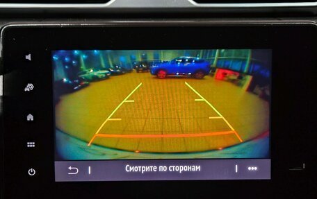 Renault Duster, 2021 год, 1 290 000 рублей, 15 фотография