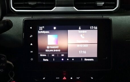 Renault Duster, 2021 год, 1 290 000 рублей, 14 фотография