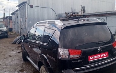 Citroen C-Crosser, 2011 год, 690 000 рублей, 1 фотография