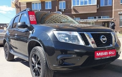 Nissan Terrano III, 2017 год, 1 150 000 рублей, 1 фотография