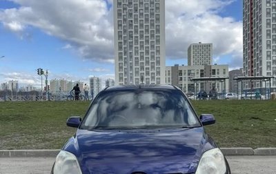 Mazda Demio III (DE), 2005 год, 315 000 рублей, 1 фотография