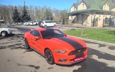 Ford Mustang VI рестайлинг, 2016 год, 2 790 000 рублей, 1 фотография
