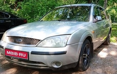 Ford Mondeo III, 2001 год, 195 000 рублей, 1 фотография