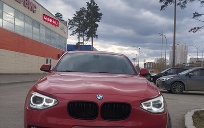 BMW 1 серия, 2012 год, 1 185 000 рублей, 1 фотография