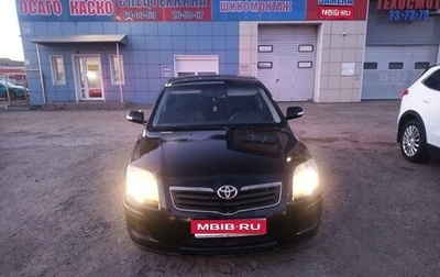 Toyota Avensis III рестайлинг, 2007 год, 680 000 рублей, 1 фотография