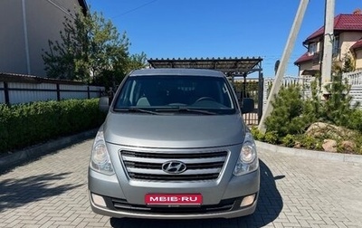 Hyundai H-1 II рестайлинг, 2014 год, 1 600 000 рублей, 1 фотография