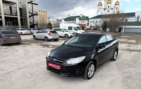 Ford Focus III, 2012 год, 725 000 рублей, 1 фотография