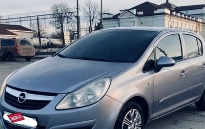 Opel Corsa D, 2007 год, 310 000 рублей, 1 фотография