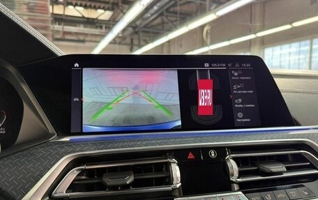 BMW X6, 2020 год, 8 900 000 рублей, 18 фотография