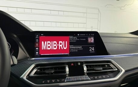 BMW X6, 2020 год, 8 900 000 рублей, 19 фотография