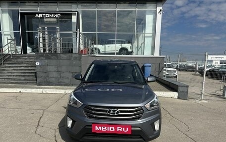 Hyundai Creta I рестайлинг, 2019 год, 1 700 000 рублей, 2 фотография