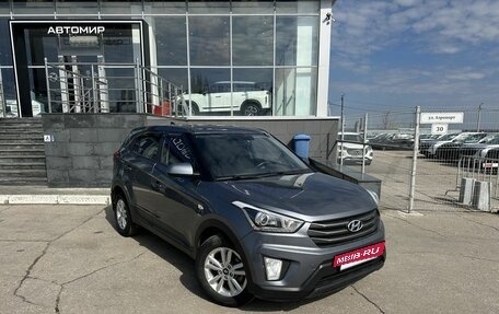 Hyundai Creta I рестайлинг, 2019 год, 1 700 000 рублей, 3 фотография