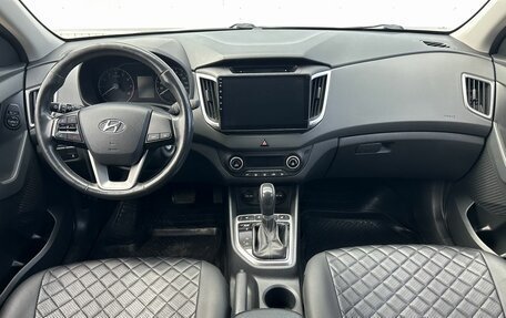 Hyundai Creta I рестайлинг, 2019 год, 1 700 000 рублей, 10 фотография