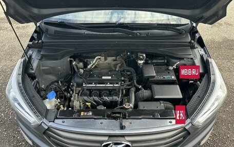 Hyundai Creta I рестайлинг, 2019 год, 1 700 000 рублей, 13 фотография