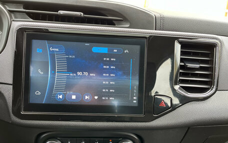 Chery Tiggo 4 I рестайлинг, 2022 год, 1 259 000 рублей, 14 фотография