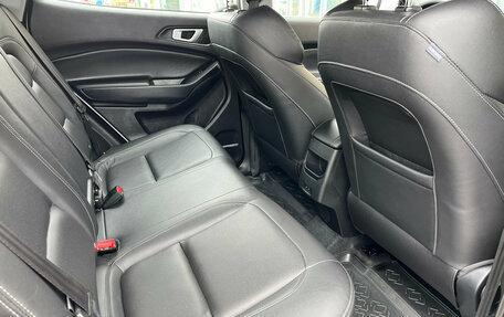 Chery Tiggo 4 I рестайлинг, 2022 год, 1 259 000 рублей, 12 фотография