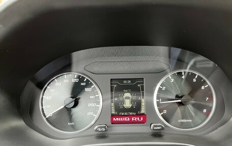 Chery Tiggo 4 I рестайлинг, 2022 год, 1 259 000 рублей, 10 фотография