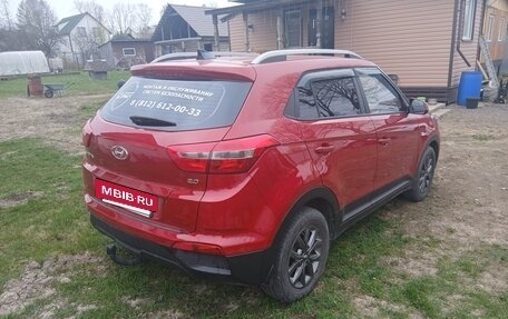 Hyundai Creta I рестайлинг, 2021 год, 2 100 000 рублей, 4 фотография