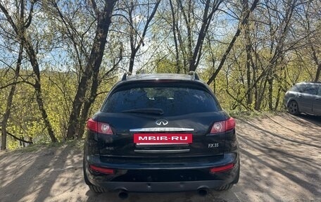 Infiniti FX I, 2003 год, 370 000 рублей, 3 фотография